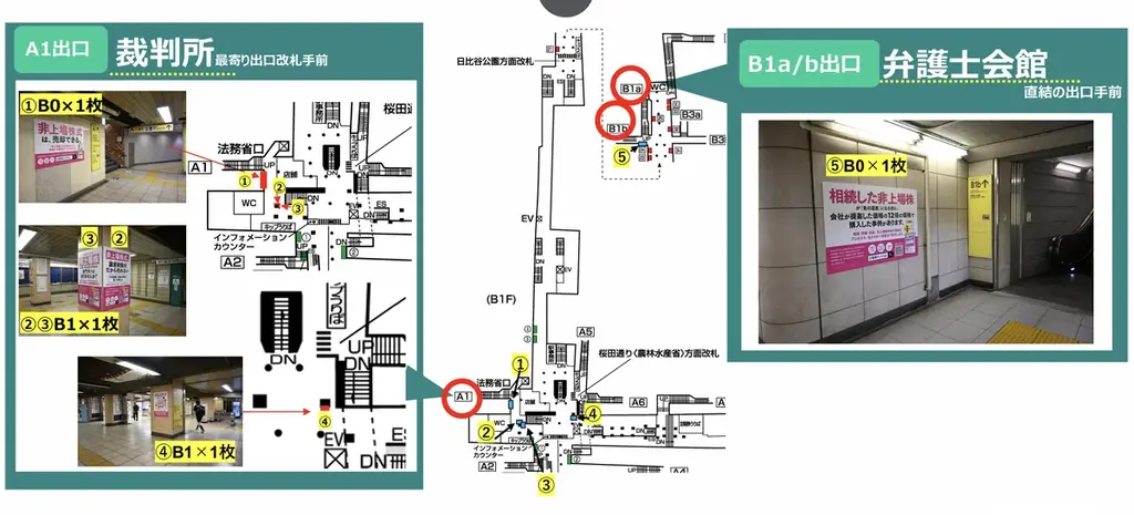 『対話からの出発』吉田健一対談集第7章『自治体を信頼される政治をつくる』読書会開催のお知らせ 画像 3