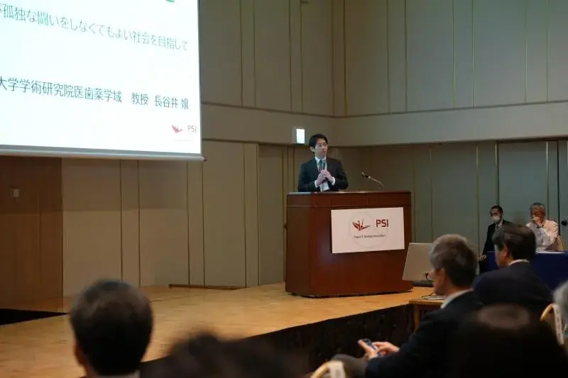 【岡山大学】産業界・投資家が注目　岡山大学研究者11人が「PSI DemoDay2026」に登壇 画像 2