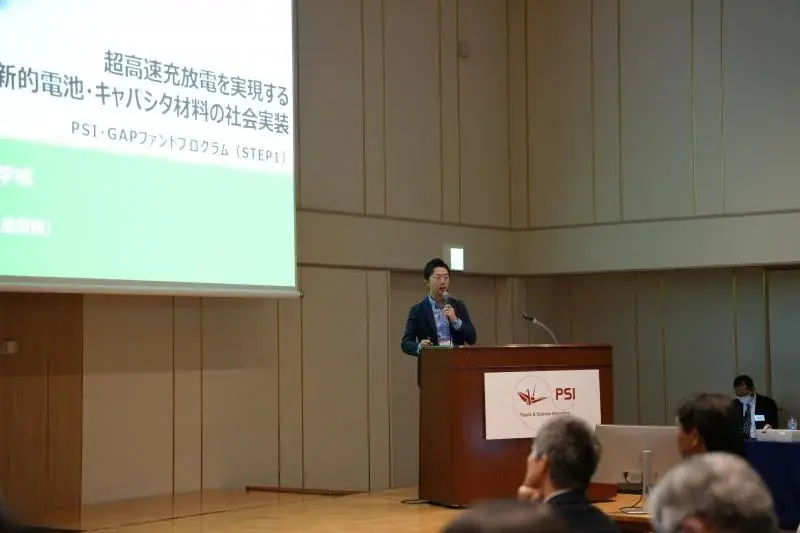 【岡山大学】産業界・投資家が注目　岡山大学研究者11人が「PSI DemoDay2026」に登壇 画像 5