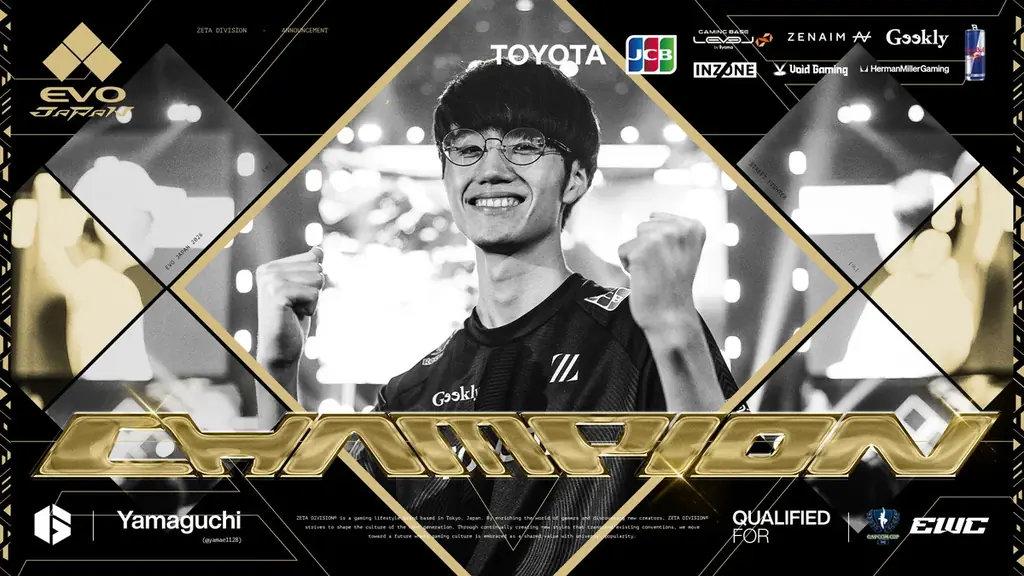 「ZETA DIVISION」STREET FIGHTER部門のヤマグチが『EVO Japan 2026』にて優勝！「CAPCOM CUP 13」、「EWC 2026」の出場権を獲得。 画像 1