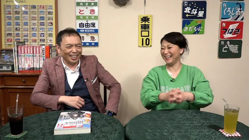 【ＢＳ日テレ】内藤剛志69歳 無尽蔵の胃袋！三崎グルメ食べ尽くしの旅に友近「やっぱり元気だわ、胃が」 画像 2