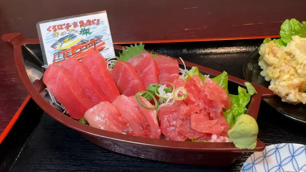 【ＢＳ日テレ】内藤剛志69歳 無尽蔵の胃袋！三崎グルメ食べ尽くしの旅に友近「やっぱり元気だわ、胃が」 画像 4