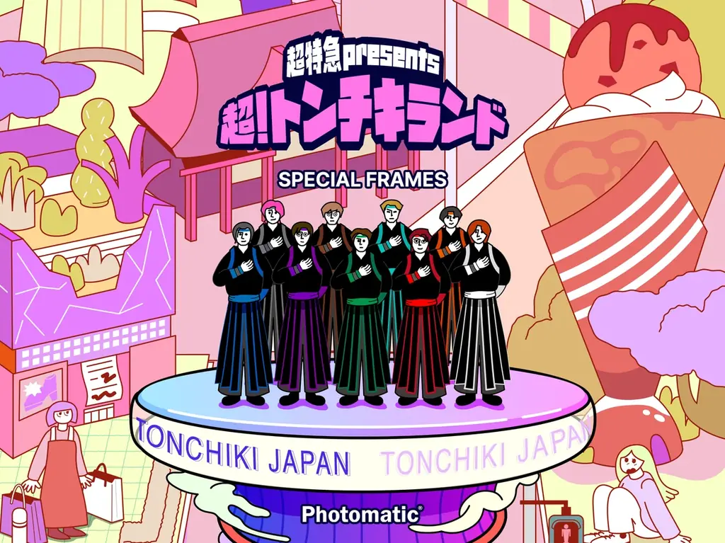 ラフォーレ原宿で超特急×Photomaticの2ショット