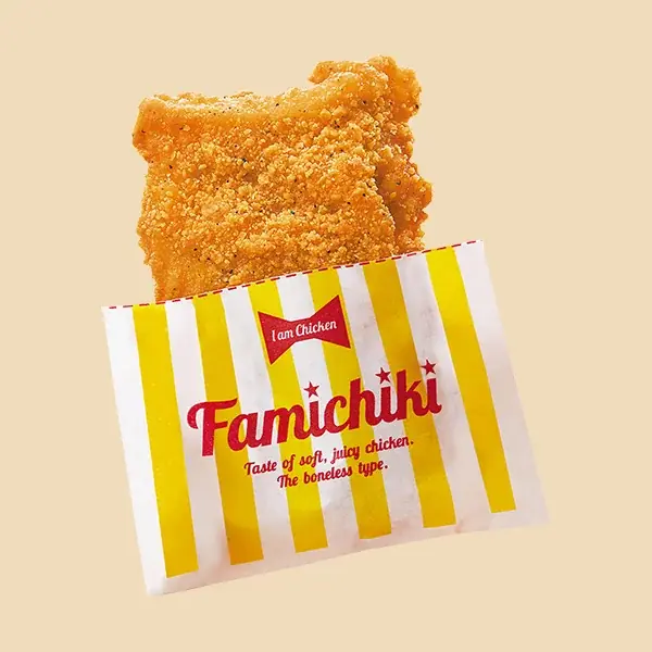 物価高に負けない！5月もファミマのおトクが止まらない！レジ横ケース内の揚げ物・惣菜を2個買うごとに次回使える50円引きクーポンがもらえる！5月5日（火）から2週間限定で開催 画像 2