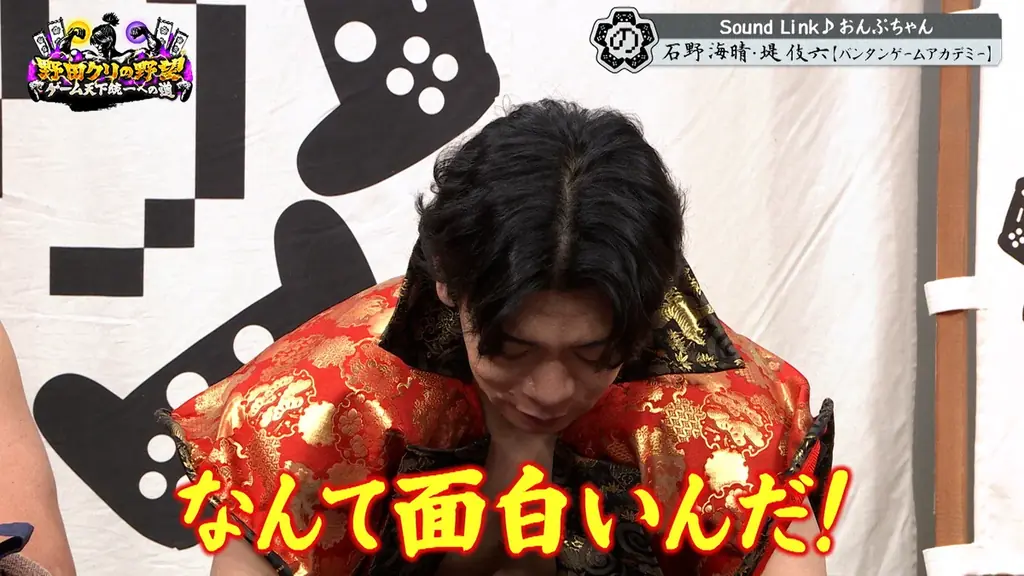 【野田クリの野望～ゲーム天下統一への道～】若き才能を青田買い！「若武者ゲー道」第9弾／小中学生コンビの“癒し系”探索ゲーム＆20歳コンビの新感覚パズルゲーム！ 画像 19