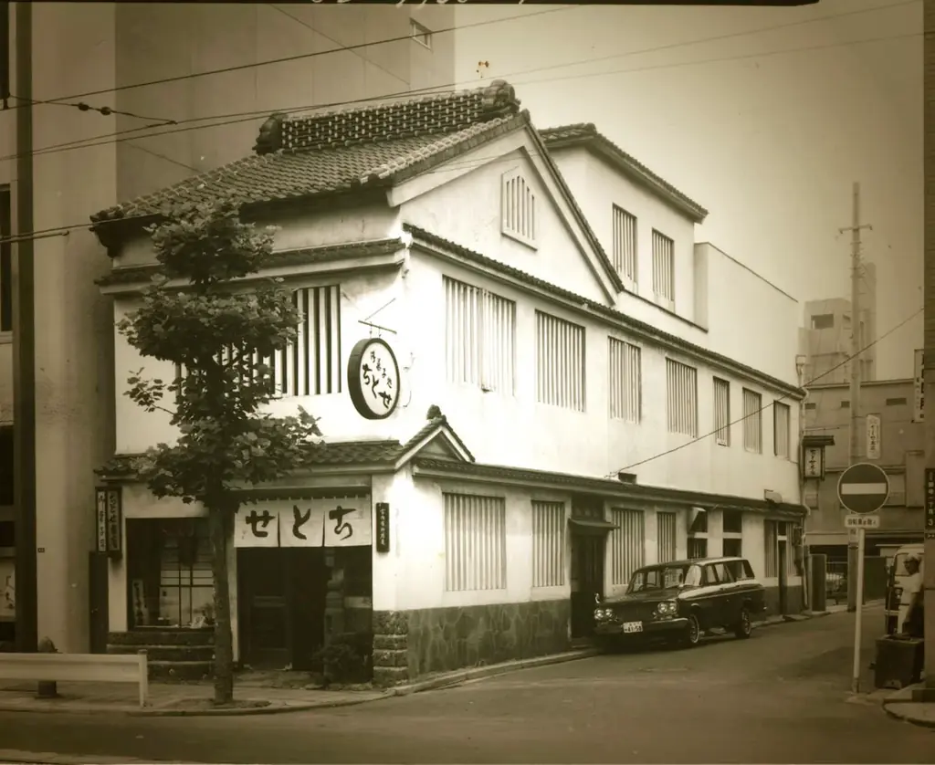 ＜ぷるん・つるん・もちもち＞ジューシーな愛媛県産のせとかを使用。【築地ちとせ】より、『ちとせのわらび餅せとか』を期間限定で発売いたしました。 画像 7