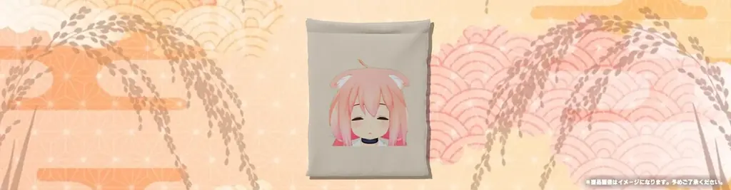 【VTuber 猫宮ひなた × 狩場一酒造＆かまい農場】心もお腹も満たしたい。最高のごはんつくろう計画のクラウドファンディング開始！ 画像 12