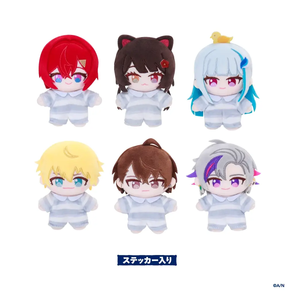 にじさんじから「にじポーズぬいvol.1＆おとなでにむ」グッズが登場！2026年5月5日(火・祝)18時から販売開始！ 画像 3