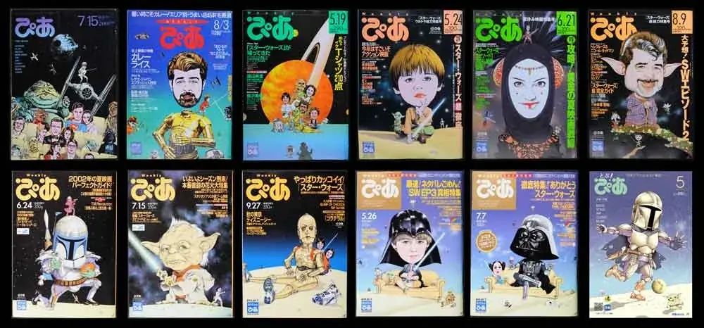 “ぴあ”に『スター・ウォーズ』が帰ってくる！ 15年ぶりに雑誌として復活した月刊ぴあ『とぶ！ぴあ』第2号、及川正通氏による約21年ぶりの『スター・ウォーズ』新作表紙イラストを本日解禁!! 画像 2