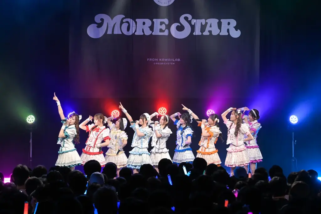 MORE STAR、8月に1stシングルCDリリース決定！ 新曲「WITH KAWAII論」配信リリースも決定 画像 2