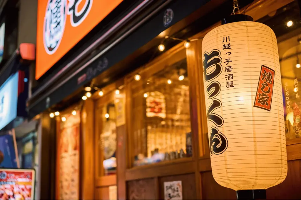 吉祥寺発の元祖燻製居酒屋『燻し家もっくん』が5月15日（金）足立区竹の塚に上陸！5月15日（金）～20日（水）の6日間はドリンク99円！ 画像 2