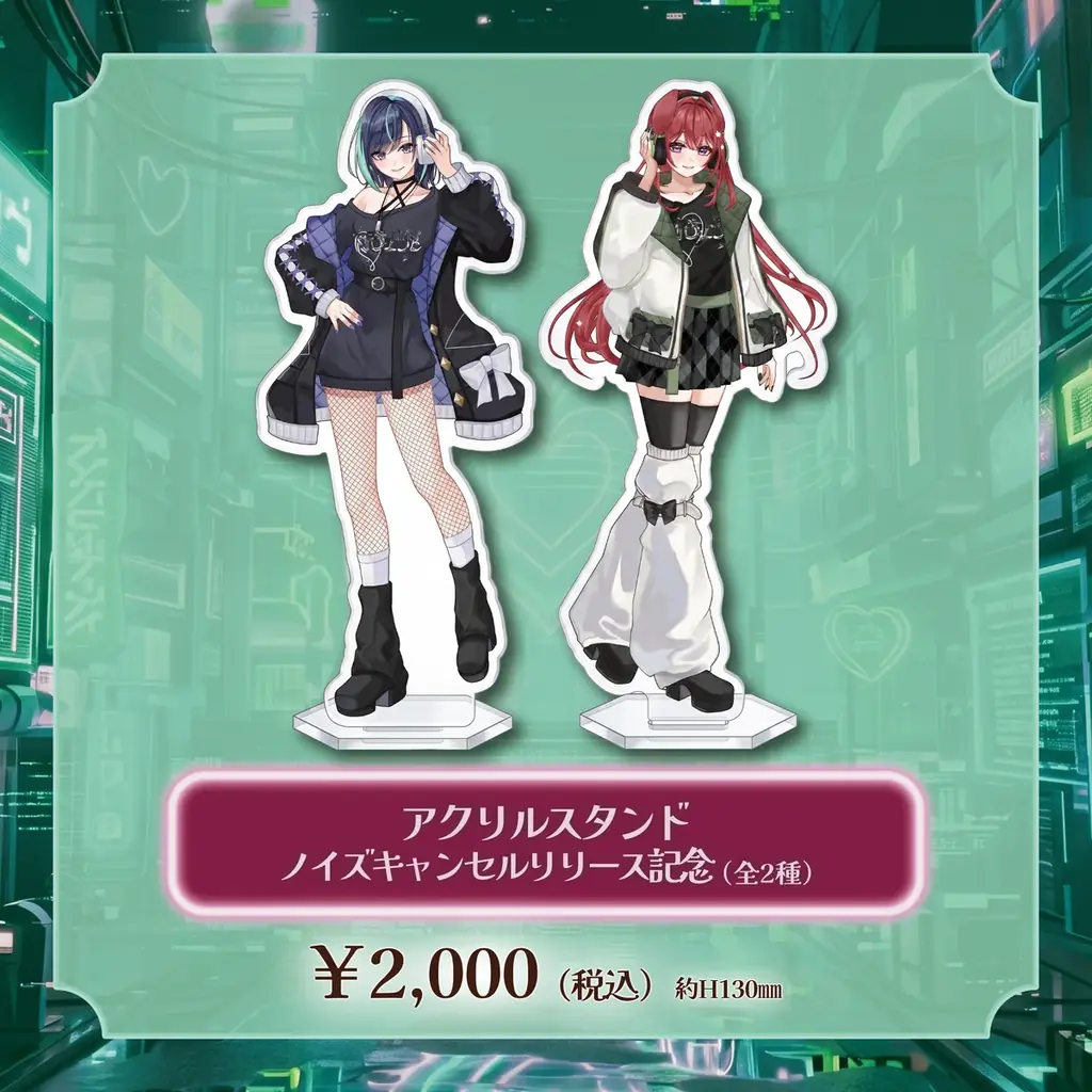 【会いに行けるアイドルVTuber】『らびぱれ!!』、5/10開催のミニライブより新グッズ解禁！5/2には狗森よもぎ作詞の待望の新曲もリリース 画像 3