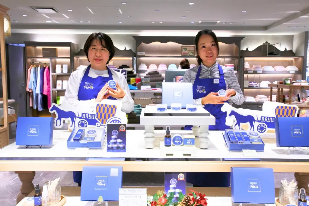 馬油スキンケアブランド「サンキューバーユ」伊勢丹新宿店にて5月6日より期間限定POPUPを開催 画像 7