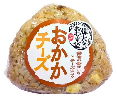 いなげやオリジナル　新商品・リニューアル商品のお知らせ 画像 4