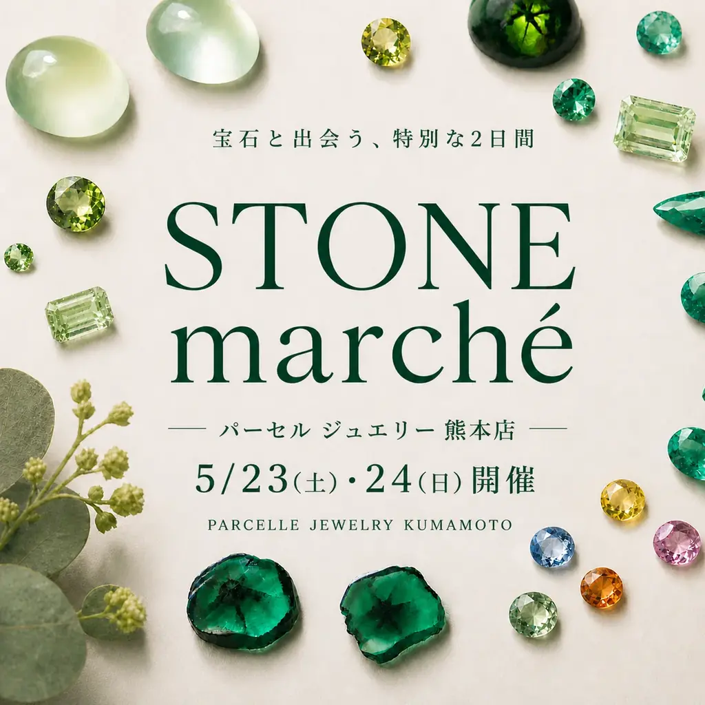 【PARCELLE JEWELRY 熊本店（鶴屋百貨店）】5月のジュエリーとイベントを発表 画像 10