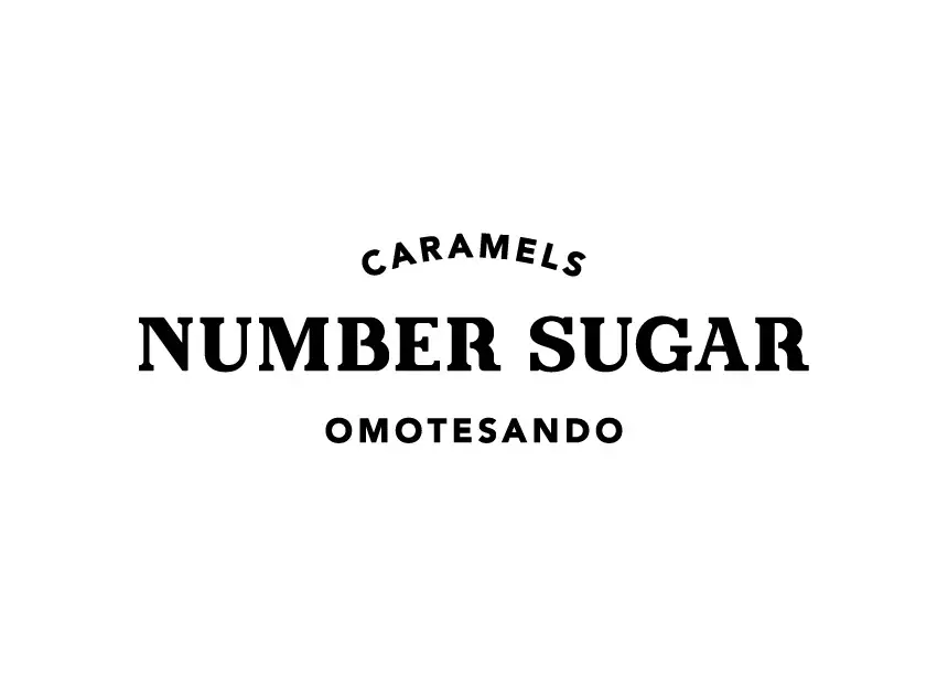 キャラメル専門店〈NUMBER SUGAR(ナンバーシュガー)〉名古屋初出店！何気ない日常に、小さな幸せを。【タカシマヤ ゲートタワーモール】 画像 10