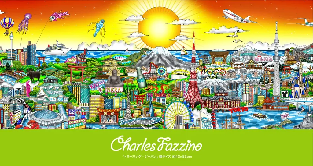 5月13日開幕 チャールズ・ファジーノ展 浜屋で立体ポップアート