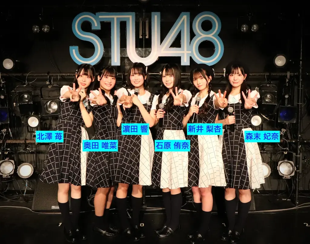 STU48 3期生3周年公演〜どこにもいない“私”がいる〜『会いたかった』で幕開け！原点と進化を示した3周年公演 画像 8