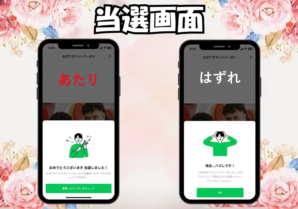 三重ホンダヒート最終ホストゲームを三重県の名産品でおもてなし！『伊勢まぐろ』解体ショー＆三重の新名物『頂きあんどーなつ』のふるまい実施決定 画像 5