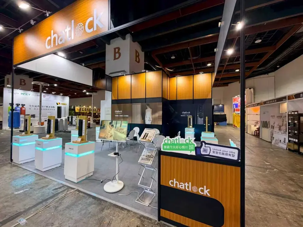 台湾建材展が閉幕——スマートセキュリティと高付加価値住宅設備に注目、Chatlockは中高価格帯スマートロック市場にフォーカス 画像 3