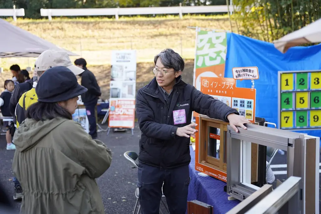 【5/17（日）開催】春日井市の職人と「顔の見える関係」をつくる1日。住まいの相談イベント「RE:CRAFT DAY in KASUGAI 」開催 画像 2