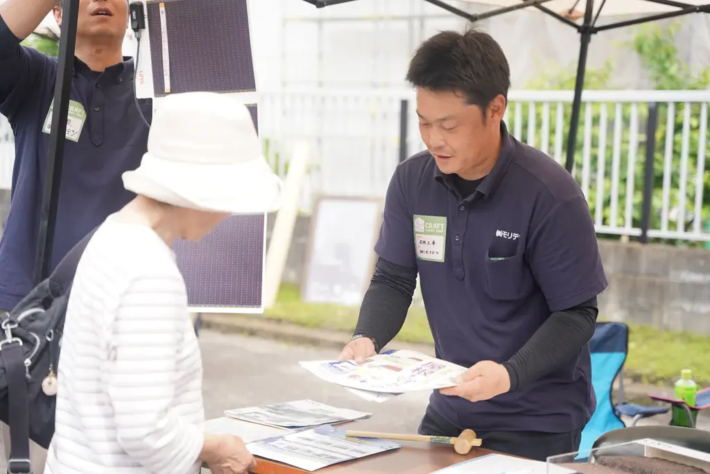 【5/17（日）開催】春日井市の職人と「顔の見える関係」をつくる1日。住まいの相談イベント「RE:CRAFT DAY in KASUGAI 」開催 画像 3