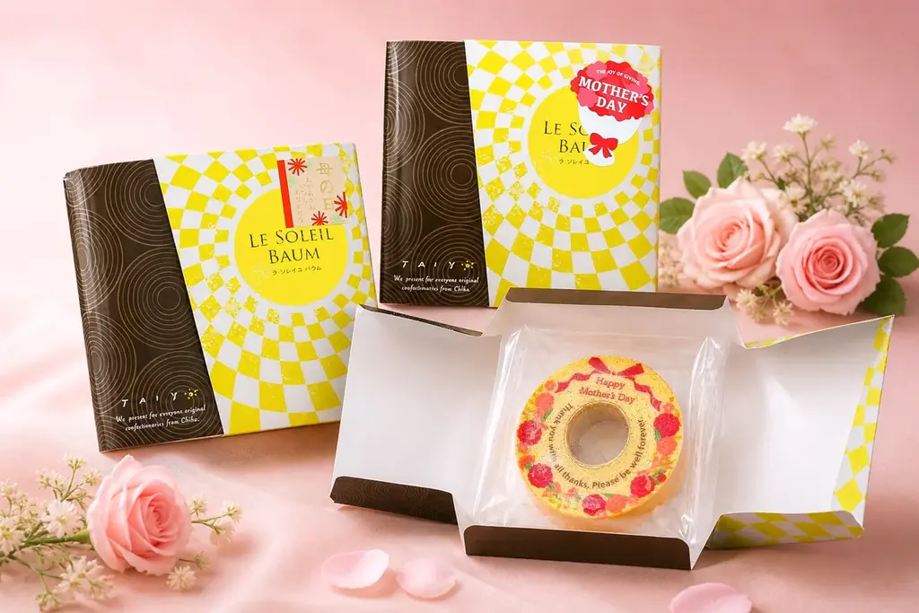 【母の日限定】花粉症でも贈れる“食べられる花束”――箱を開けた瞬間、笑顔が咲くグルテンフリーバウム、5/6発売！ 画像 4