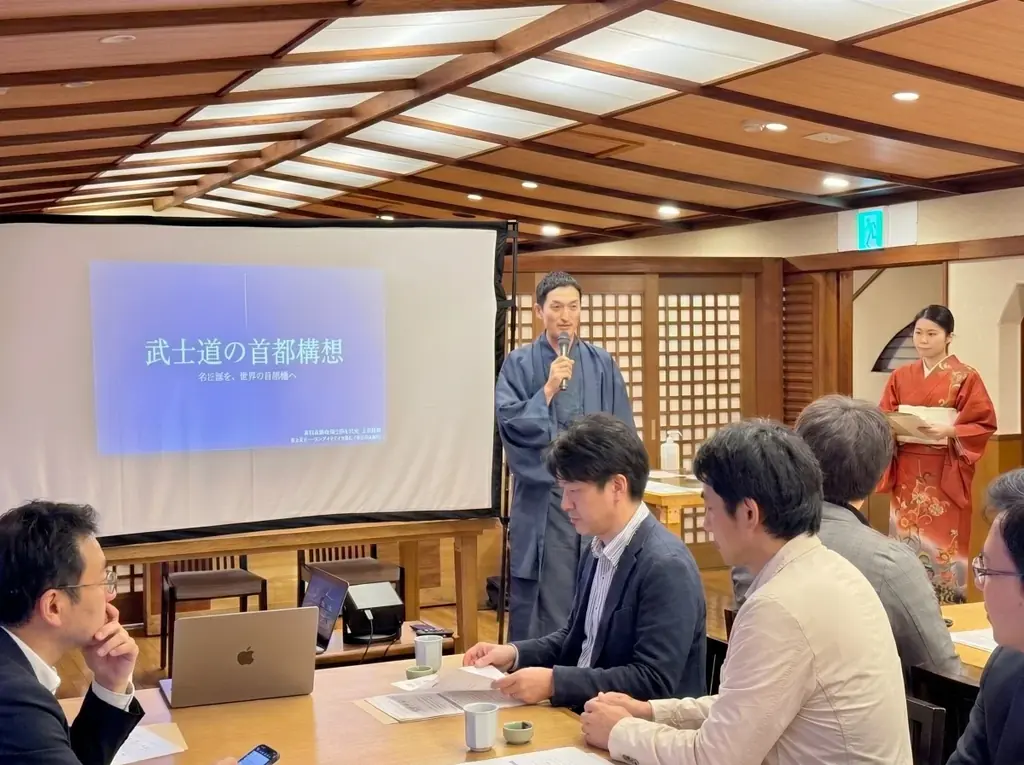 名古屋を”通過点”から”目的地”へ。BUSHIDO JAPAN、第1回「名古屋インバウンドサミット」を開催 画像 1