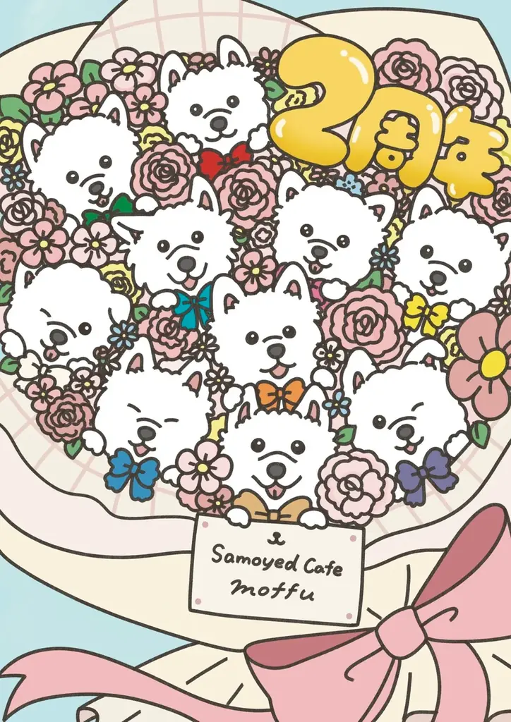 サモエドカフェmoffu、2周年で来場者25万人突破——“触れ合い体験”が都市型ペット市場に新たな価値 画像 12