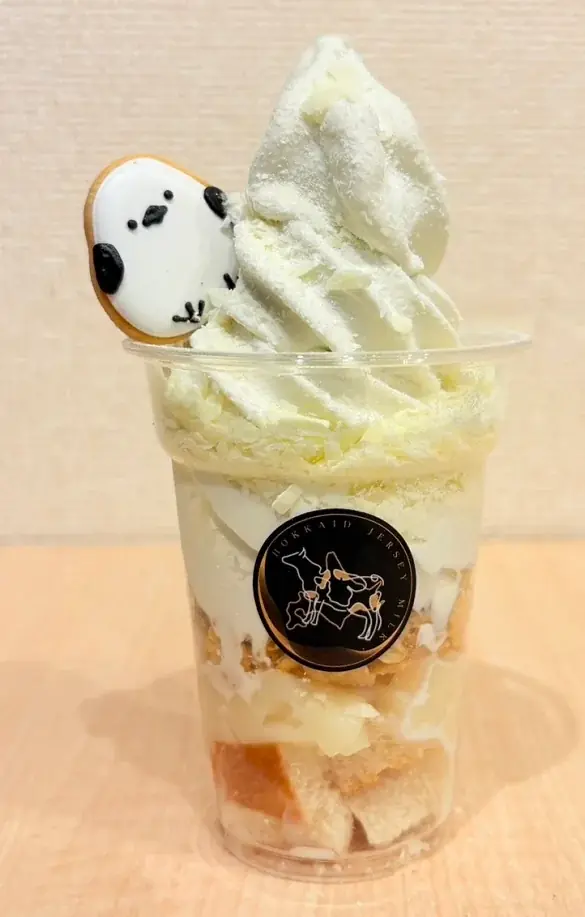 【そごう千葉店】初夏の北海道物産展 画像 7