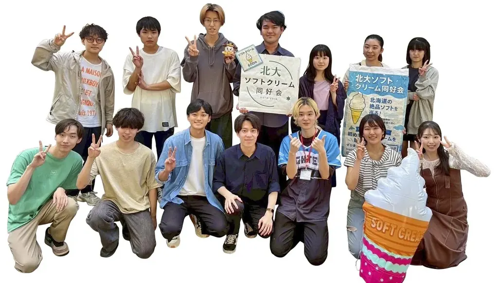 【神戸阪急】あっぱれ！北の恵み。「初夏の北海道物産大会」 画像 6