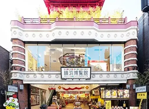 横浜中華街で美食研究会＆給食部が大奮闘！『ブルーアーカイブ 中華街ミッション～幻のエッグタルトを追え！～』開催決定 画像 11