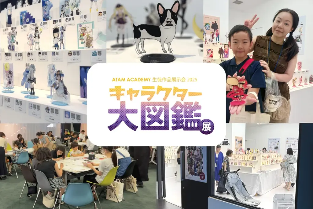 オンラインイラスト教室のアタムアカデミー、新講座「グループのキャラクターデザインをしよう！」をリリース 画像 5