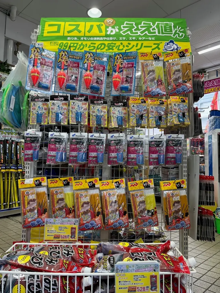 イチバンエイト【釣り人応援】税込99円からの「コスパがええ値ん」シリーズを展開開始 画像 4