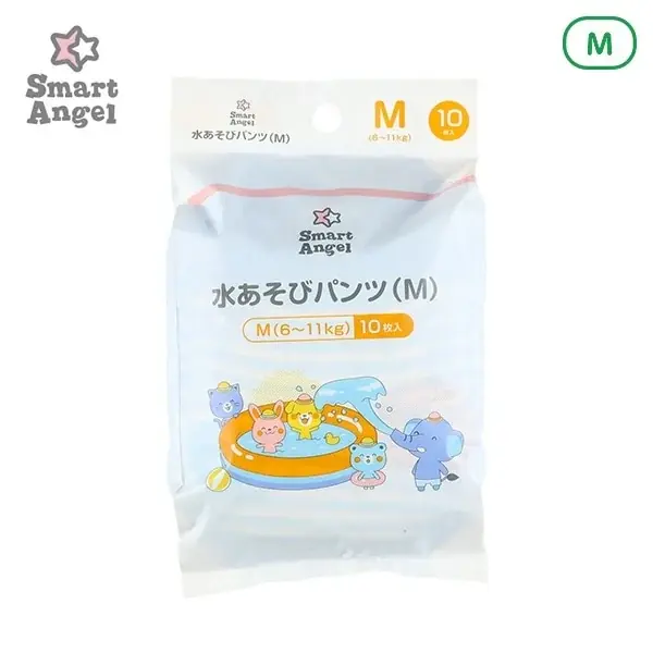 水あそびパンツ発売