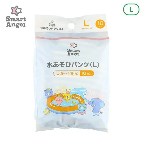 「SmartAngel 水あそびパンツM、L、ビッグ　3サイズ」発売！ 画像 2