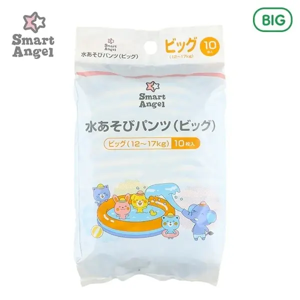 「SmartAngel 水あそびパンツM、L、ビッグ　3サイズ」発売！ 画像 3