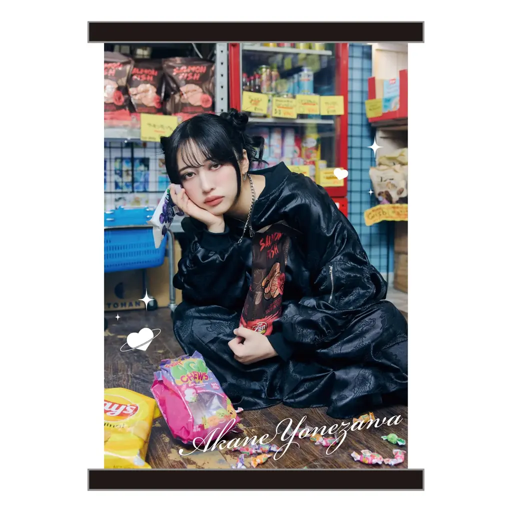 【米澤茜 × VILLAGE VANGUARD】限定コラボグッズが登場！ 画像 12