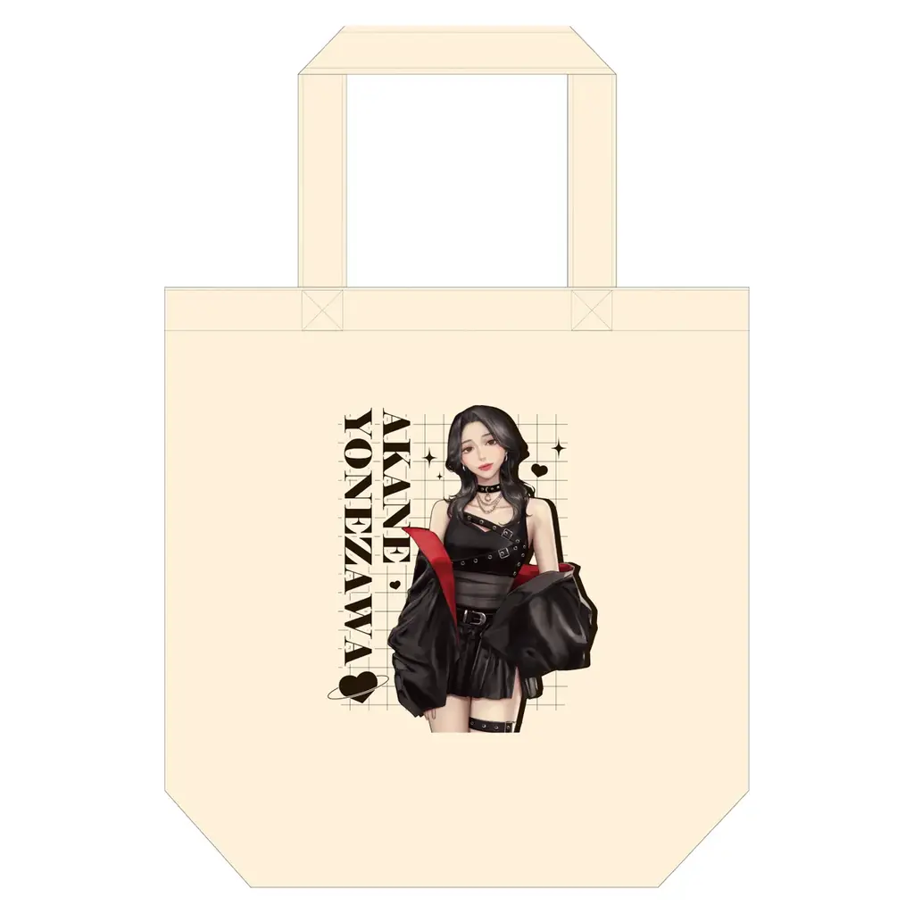【米澤茜 × VILLAGE VANGUARD】限定コラボグッズが登場！ 画像 9