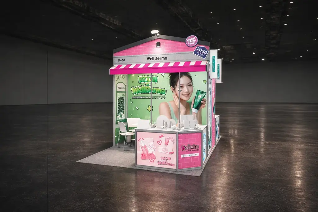 K-Beautyスキンケアブランド「WellDerma(ウェルダーマ)」、「K-COLLECTION with KCON JAPAN 2026」に出展決定! 画像 5