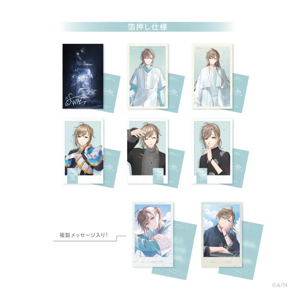 「叶 2nd LIVE 孤独 -solitude-」グッズをにじさんじオフィシャルストアにて2026年5月7日(木)19時から事前販売開始！ 画像 14