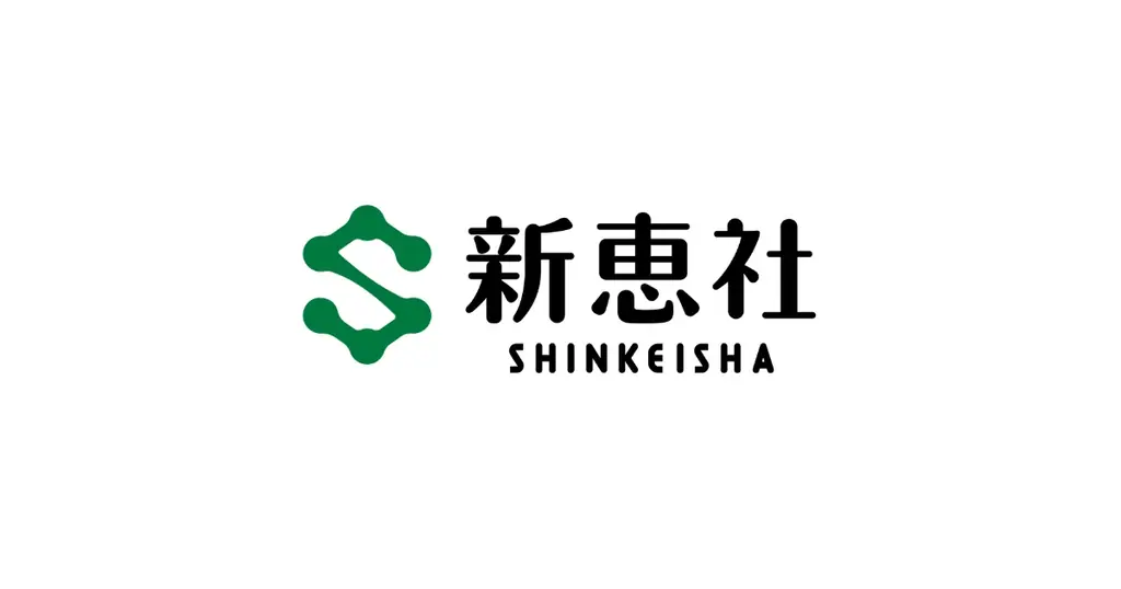 コード経験ゼロで業務時間を半分に——新恵社・AI Orchestra共催、非エンジニアのためのClaude Code入門ウェビナーを5月31日開催 画像 2