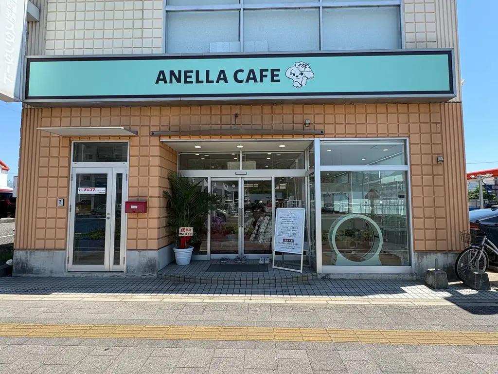 【広島県初出店】動物愛護の先進県・広島に、保護犬猫ふれあいカフェ「ANELLA CAFE（アネラカフェ）」が初上陸。広島緑井店 5月6日(水)オープン！ 画像 6