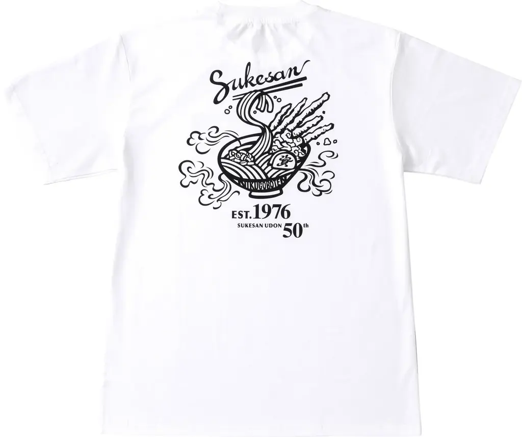 資さん創業50周年記念『大感謝祭』開催！資さんうどん店舗にて、その場で当たりがわかる“くじ”を実施します！1～5等は50周年限定【資グッズ】♪ 画像 7