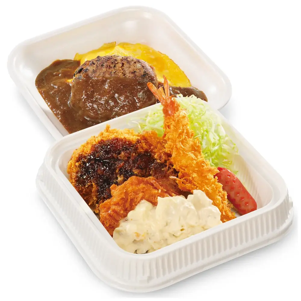 みんなの大好きを、全部のせ！あの売れすぎて一時休止した伝説のメニューが進化して、名前を変えて再登場「揚げオムカレー」byかつや 画像 3