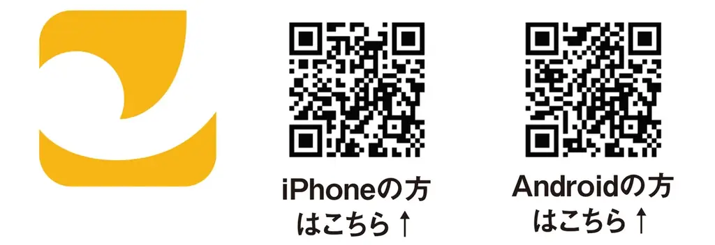 話題沸騰！大好評のコラボキャンペーン第2弾情報解禁！「ジョイフル×呪術廻戦」コラボキャンペーン第2弾　2026年5月12日（火）15時～6月9日（火）15時 画像 22