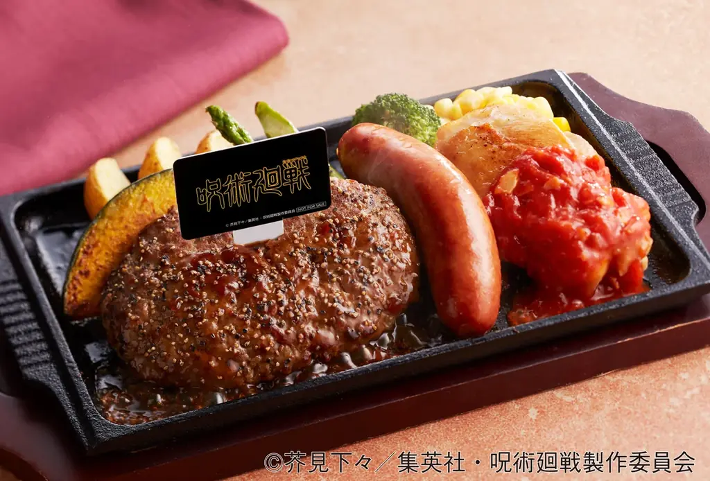 話題沸騰！大好評のコラボキャンペーン第2弾情報解禁！「ジョイフル×呪術廻戦」コラボキャンペーン第2弾　2026年5月12日（火）15時～6月9日（火）15時 画像 5
