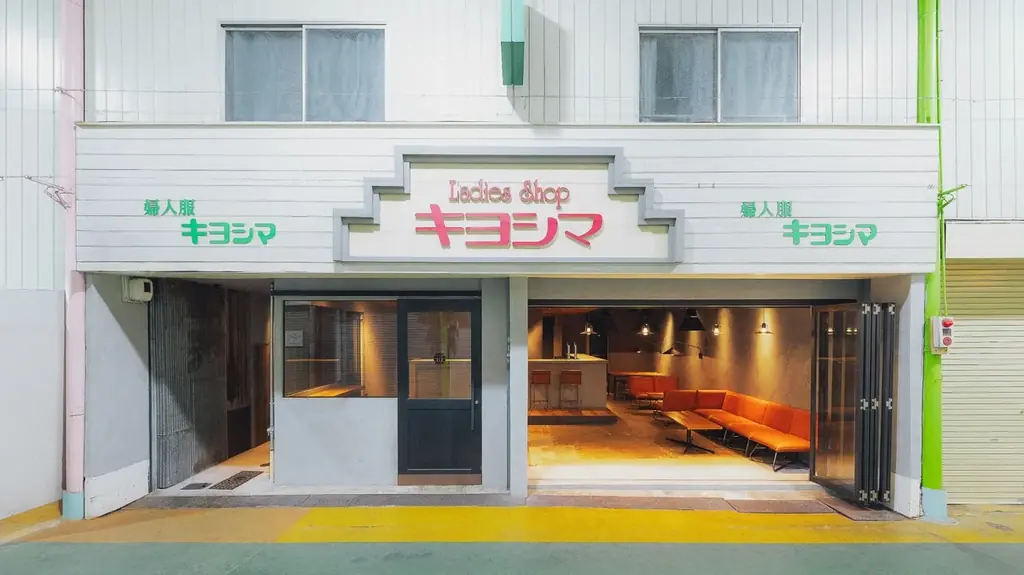 “まちごとホテル”の実証実験「出張SEKAI HOTEL」開始 ——法改正に対応した、民間主導のまちづくり 画像 3