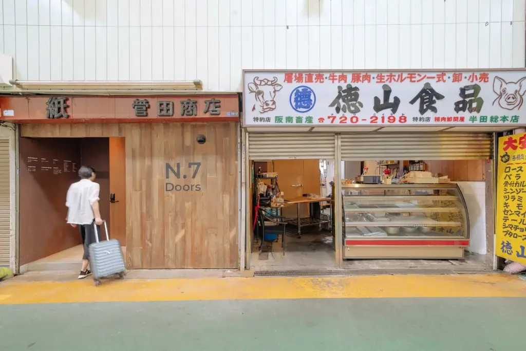 “まちごとホテル”の実証実験「出張SEKAI HOTEL」開始 ——法改正に対応した、民間主導のまちづくり 画像 4
