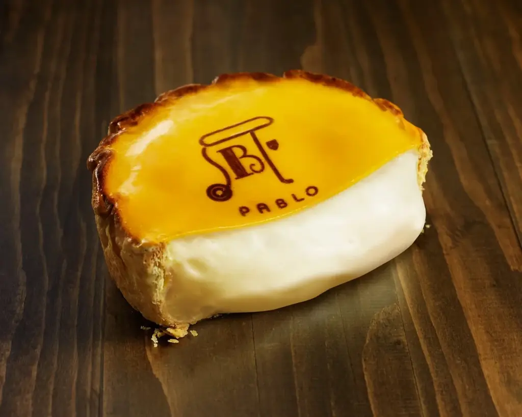 “ふわとろ食感”をひとりじめ！「パブロとろけるチーズタルト」に11cmの「小さいサイズ」が新登場 画像 3